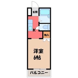 宇都宮駅 バス19分  宇都宮中央高校下車：停歩2分 4階の物件間取画像